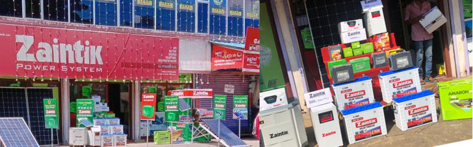 Home UPS Manufacturers in Kothamangalam, Ernakulam